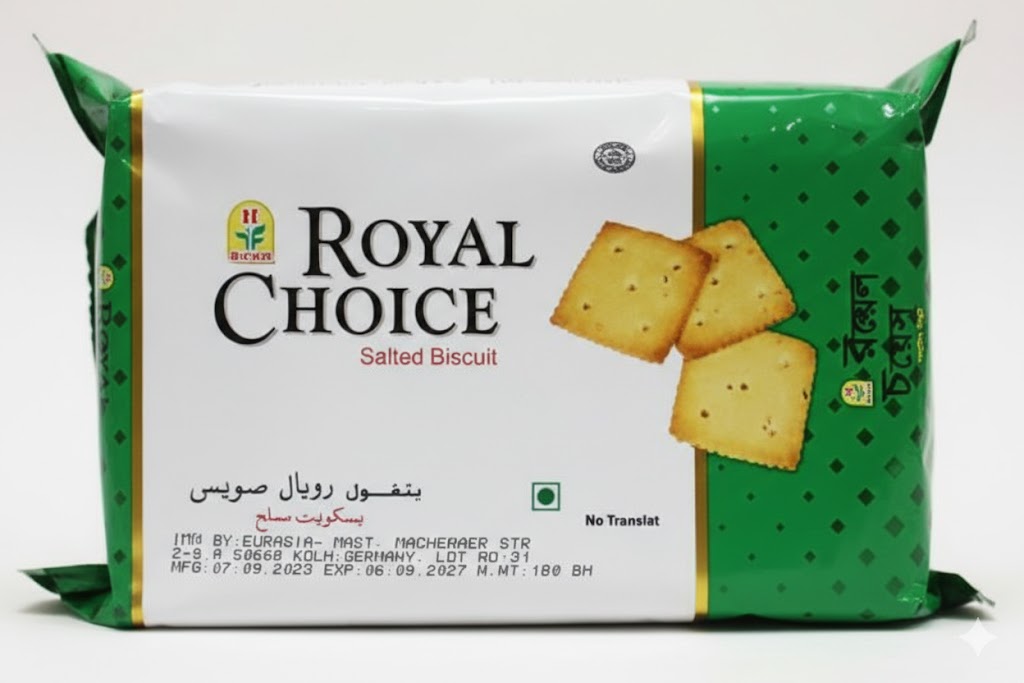 Banoful Salted Biscuits